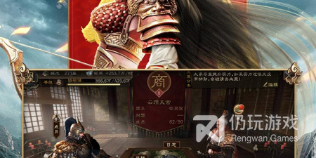 三国连环战版本手游排行榜