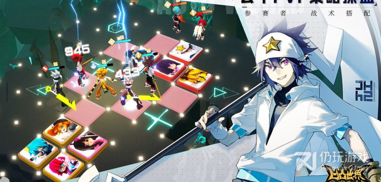 输了让同学玩全部位置的手游合集