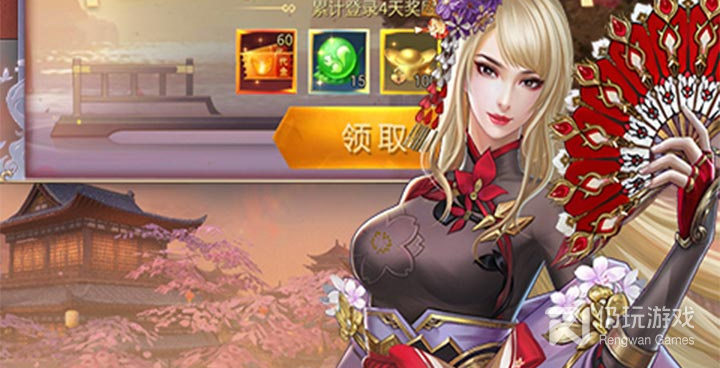 古风长安手游合集