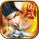 三国仙侠志（高返送神将）