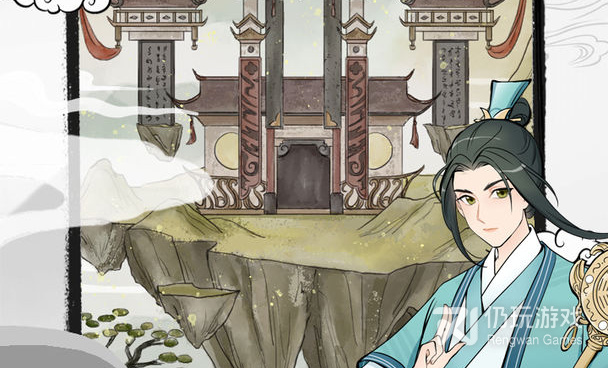 跟不一样修仙2相似的手游合集