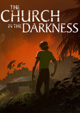 黑暗中的教堂