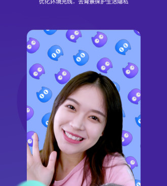 高质量聊天交友手机软件合集