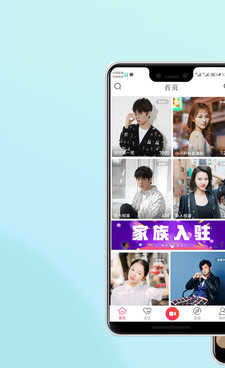 像麻豆直播这样的手机软件合集