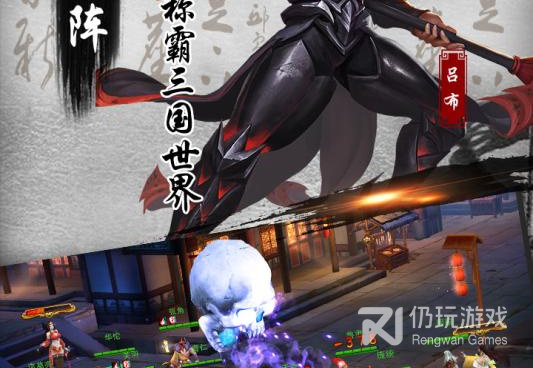 没有充值的烧脑闯关手游排行榜