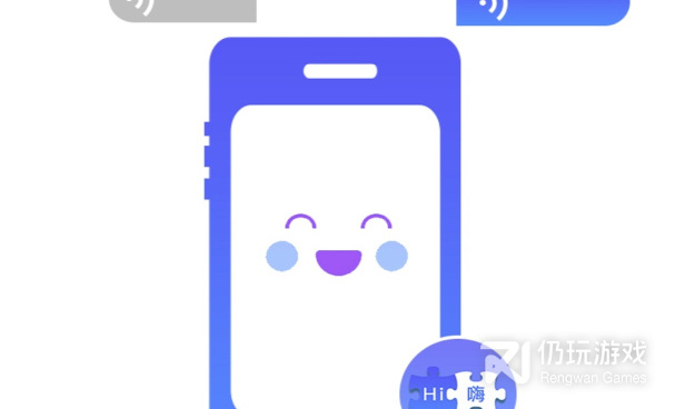 语音翻译在线转文字手机软件合集