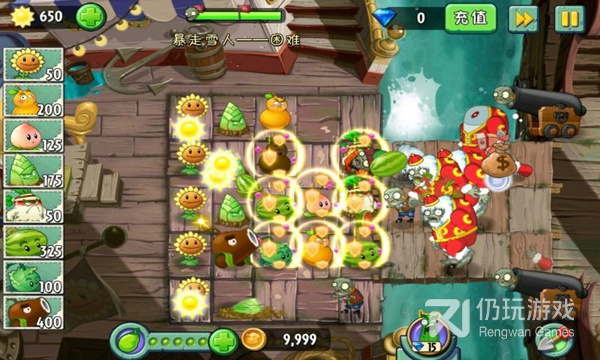 新植物大战僵尸汉化版手游合集
