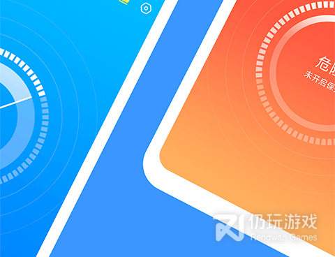 手机防窃听手机软件合集