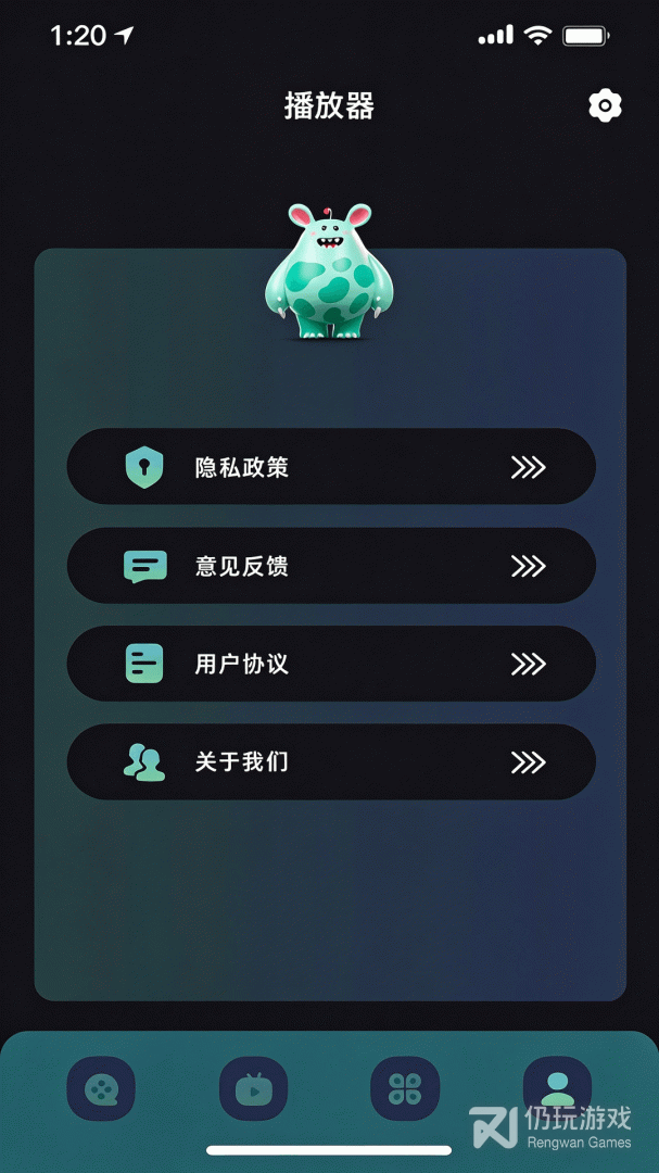 泰圈
