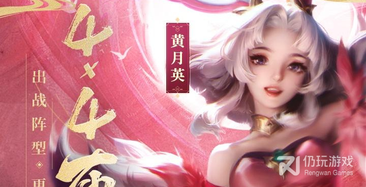 按键机三国的手游合集