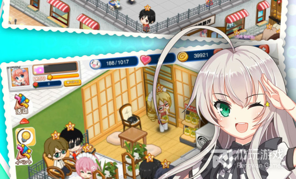 餐厅萌物语手游合集