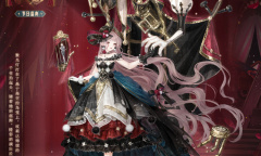 奇迹暖暖愚人节活动千金与魔术师怎么做