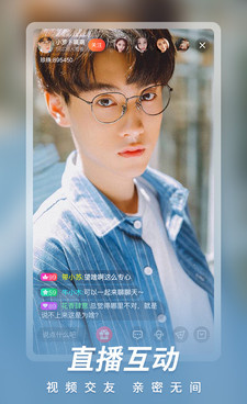 像兔子视频这样的手机软件合集