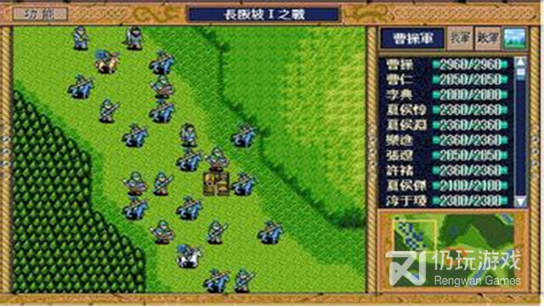 跟三国英杰传差不多的手游合集