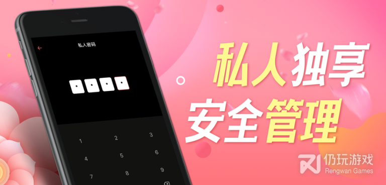 和橙色视频很像的手机软件合集