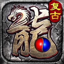 戒灵传说oppo版