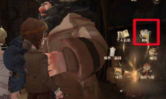 哈利波特魔法觉醒花火纷飞任务攻略分享