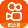 快手原版