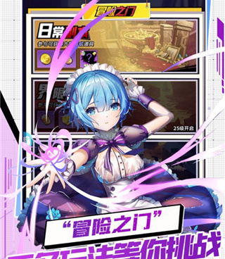 星空大陆手游合集