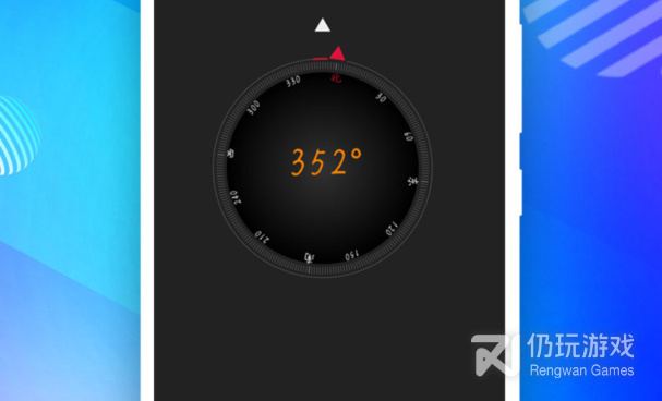 测海拔高度的手机软件合集