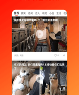 和久久精品视频同款的手机软件合集