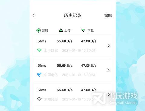 手机马达测试手机软件合集