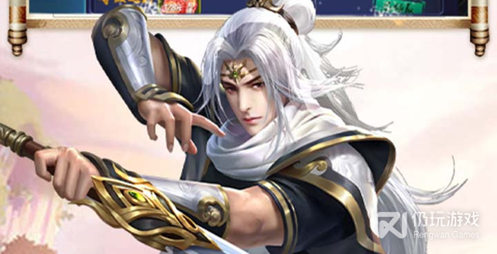 凡人仙梦历史版本手游合集