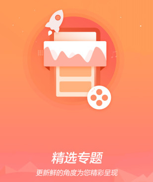 和天天小视频一样的手机软件合集