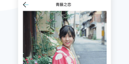 不限速的下载手机软件排行榜