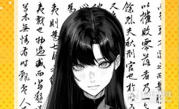 和emofun动漫同款的手机软件合集