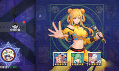 猎码计划礼包码大全介绍