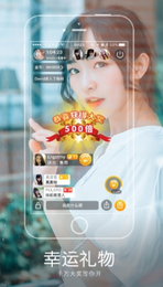 媚娘直播所有版本手机软件合集