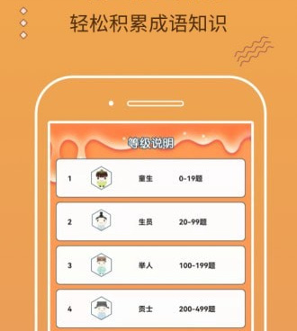 手机到账快的转账手机软件合集