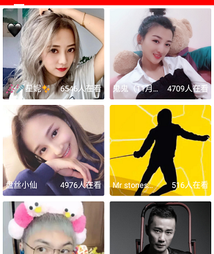 漫视频所有版本手机软件合集