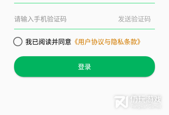 全国驾驶证学法减分手机软件合集