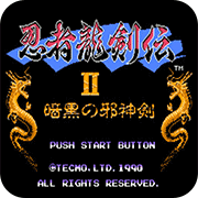 忍者龙剑传2xbox版