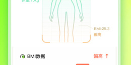 儿童舞蹈手机软件排行榜