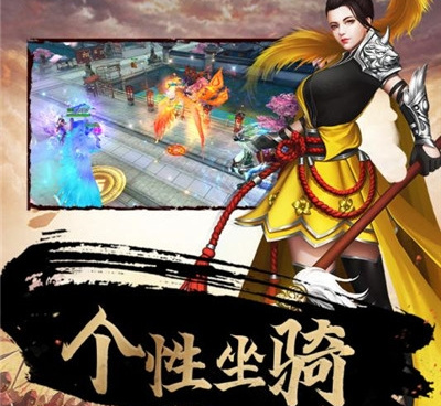 跟国战传奇一样的手游合集