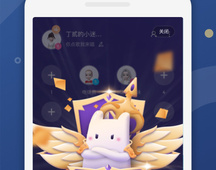 通化匿名交友手机软件合集