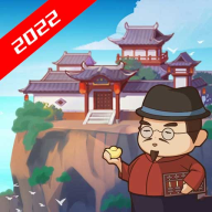 超级大富翁4399版