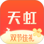 天虹