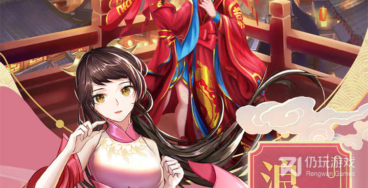 云汉仙侠录版本手游合集