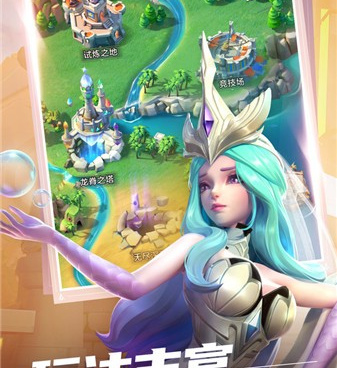 异度王冠超全版本手游合集