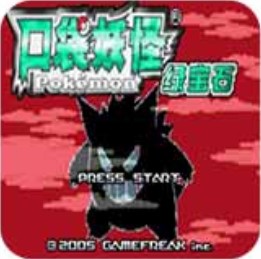 口袋妖怪罪恶的世界汉化版(金手指)