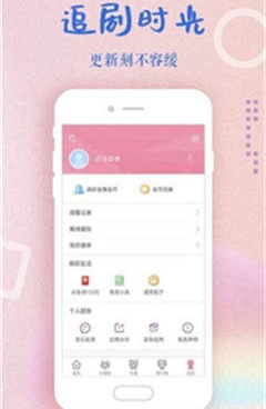xkdsp所有版本手机软件合集