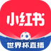 小红书