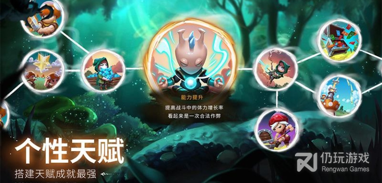 蘑菇战争2所有版本手游合集