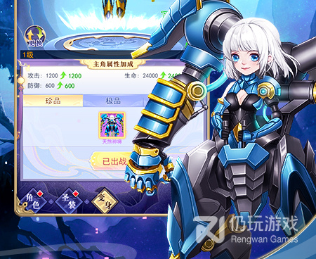 剑玲珑超全版本手游合集