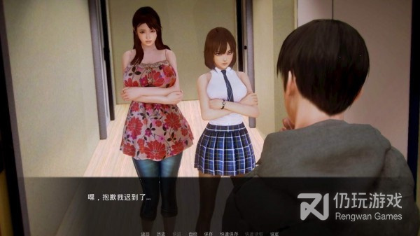 类似二次元后宫学院的手游合集