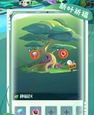 休闲解密手游合集